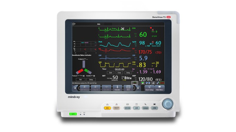 BeneView T5 Medical Rental