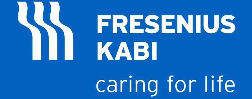 Fresenius Kabi Medical Brand