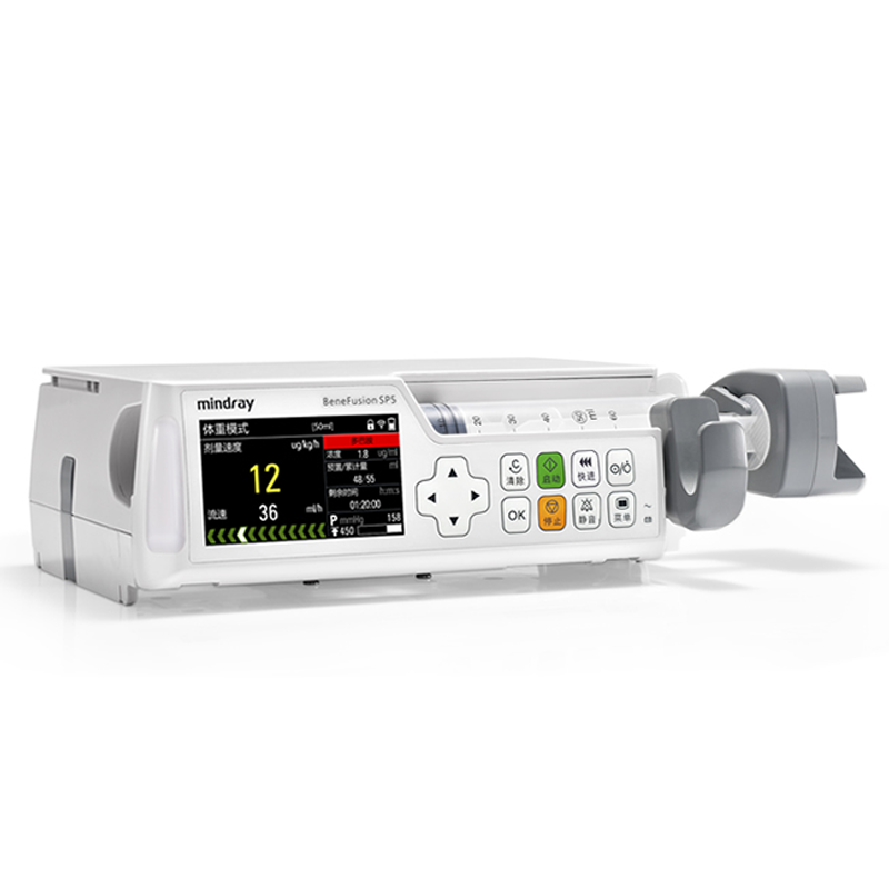 BeneFusion SP5 Syringe Pump Medical Rental